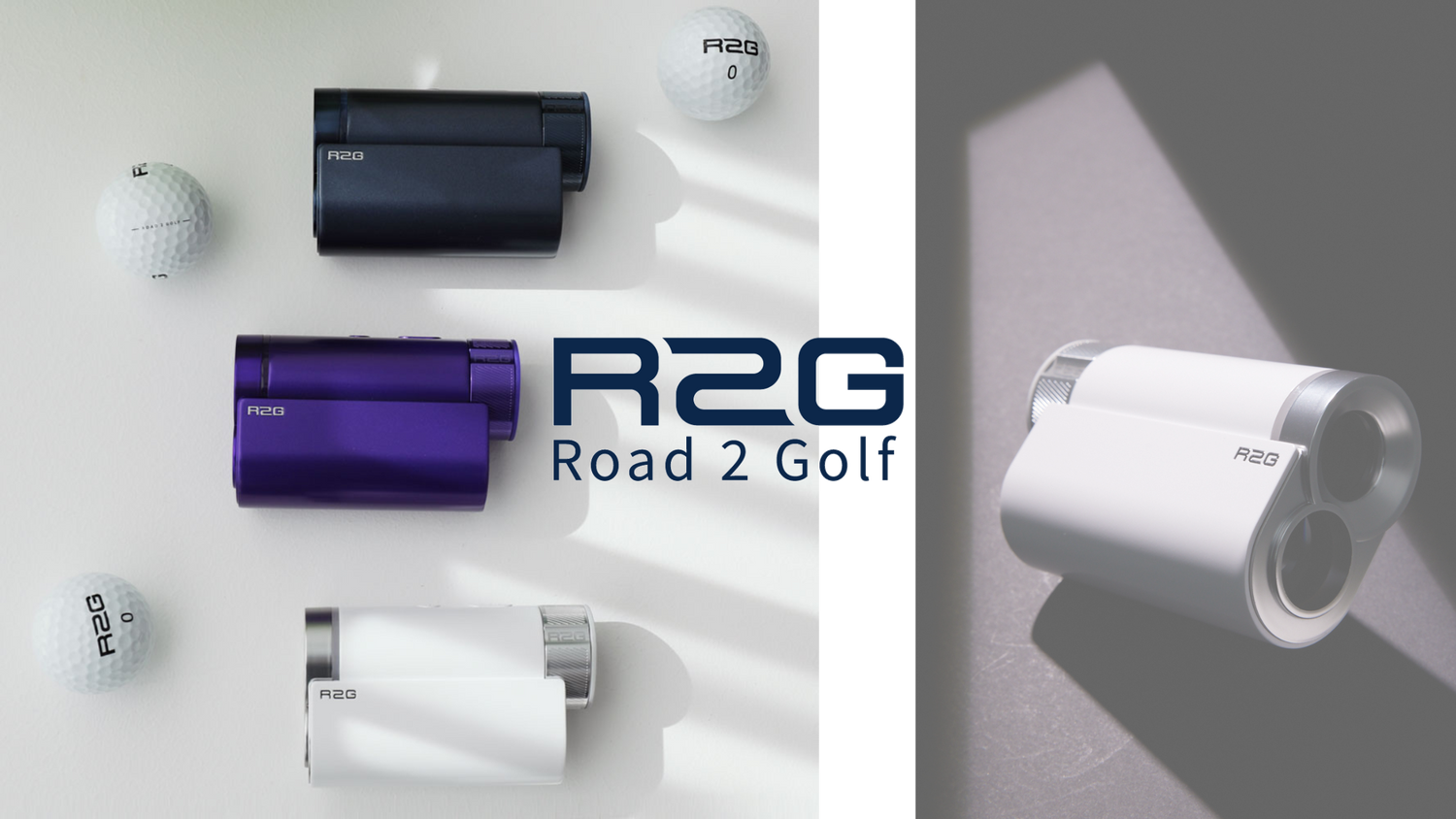 R2G