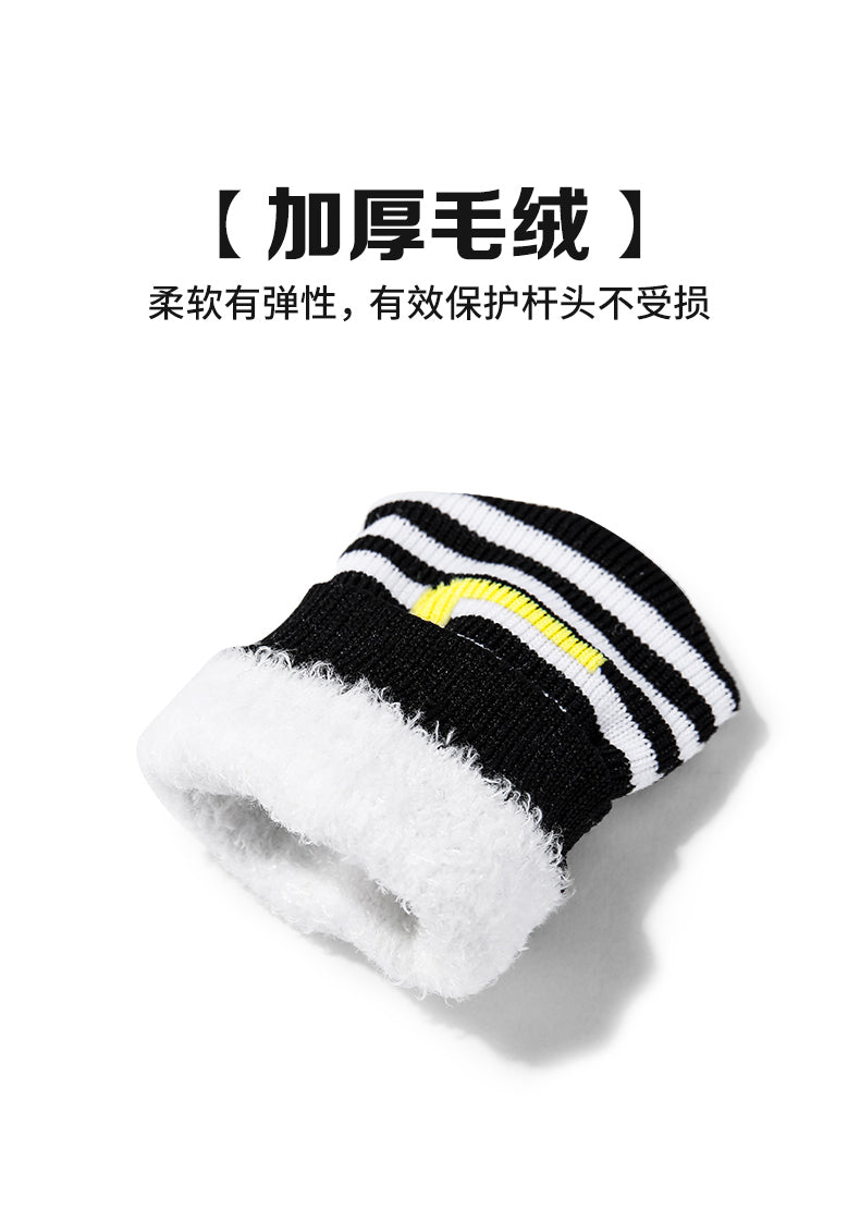 Headcover - White/Grey