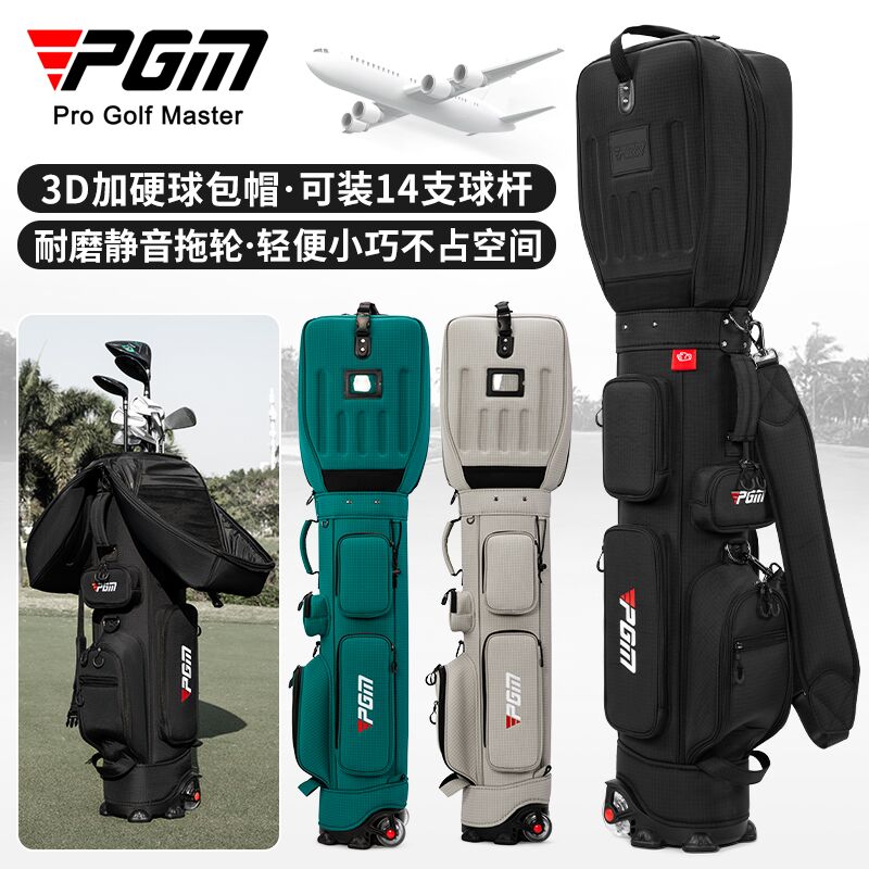 3D Cushion Travel Golf Bag - Black