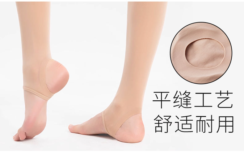 Women's UV Tights - Skin