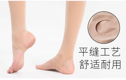Women's UV Tights - Skin