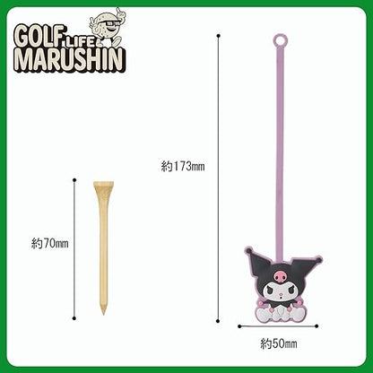 Kuromi Tee Keeper - Purple