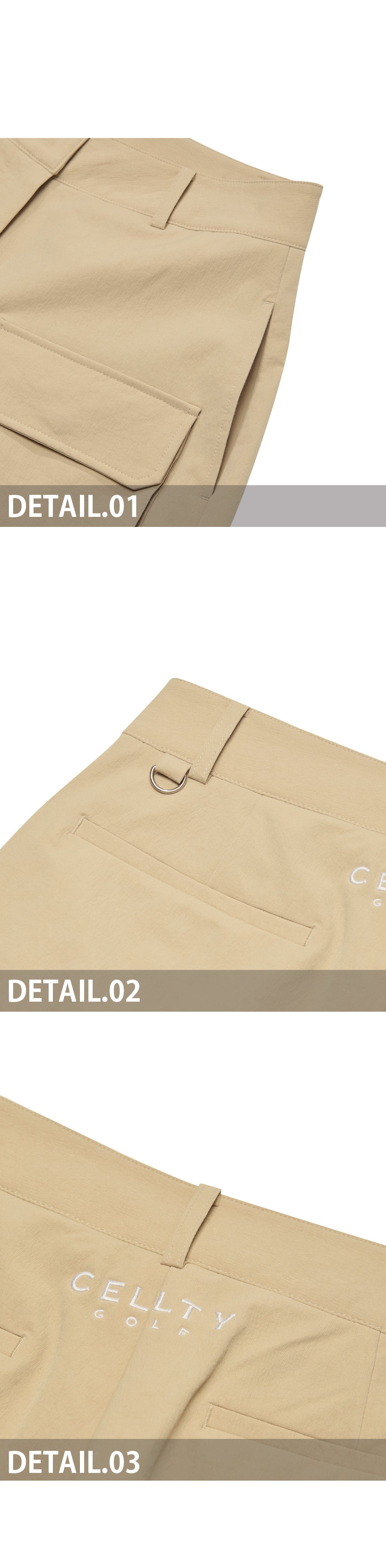 [CELLTY] Elastic Outpocket Shorts - Beige