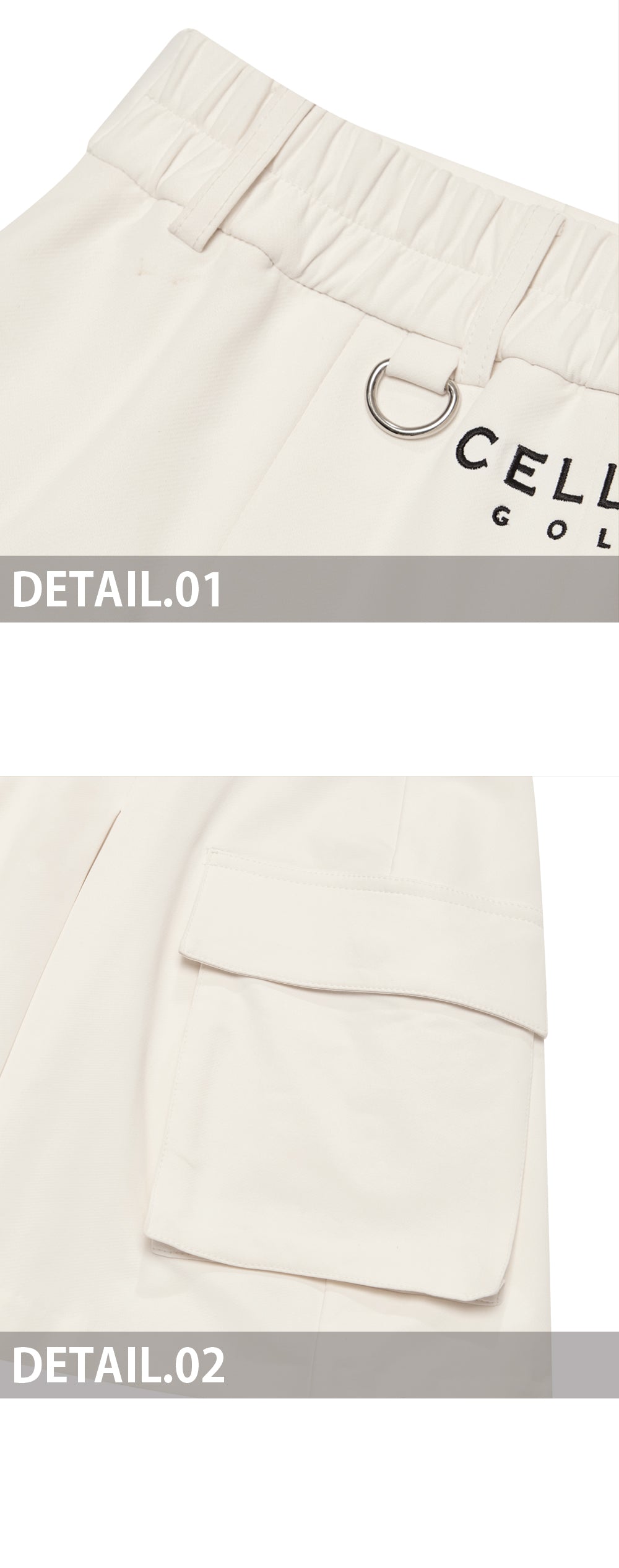 [CELLTY] Pleats Pocketcargo Banding Skirt - Ivory