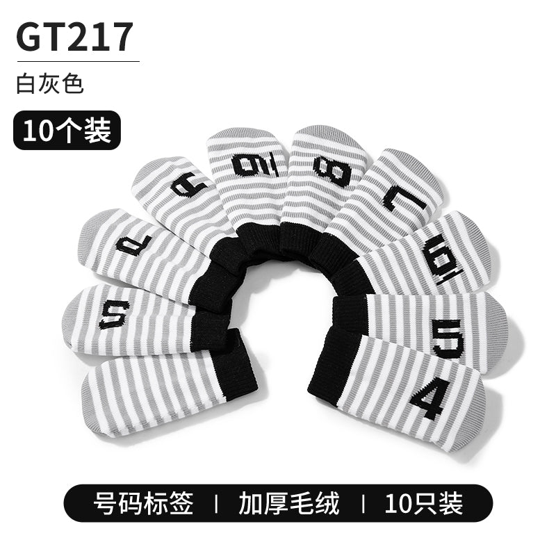 Headcover - White/Grey