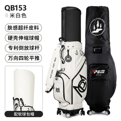 Hardcase Travel Golf Bag - White