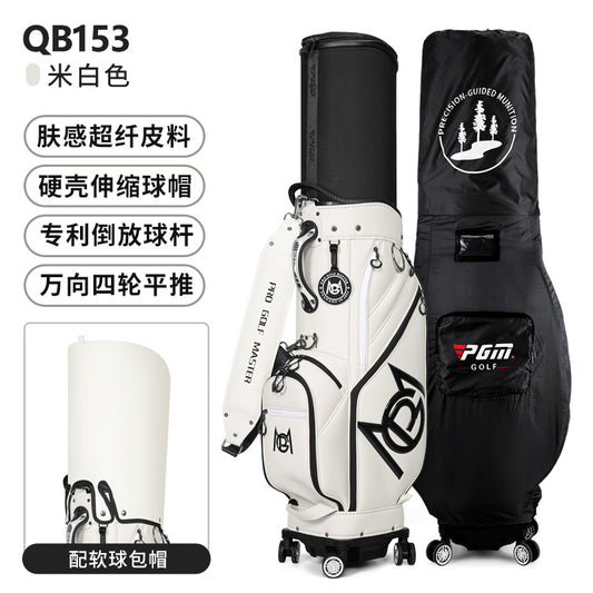 Hardcase Travel Golf Bag - White