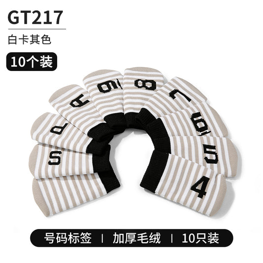 Headcover - White/Khaki