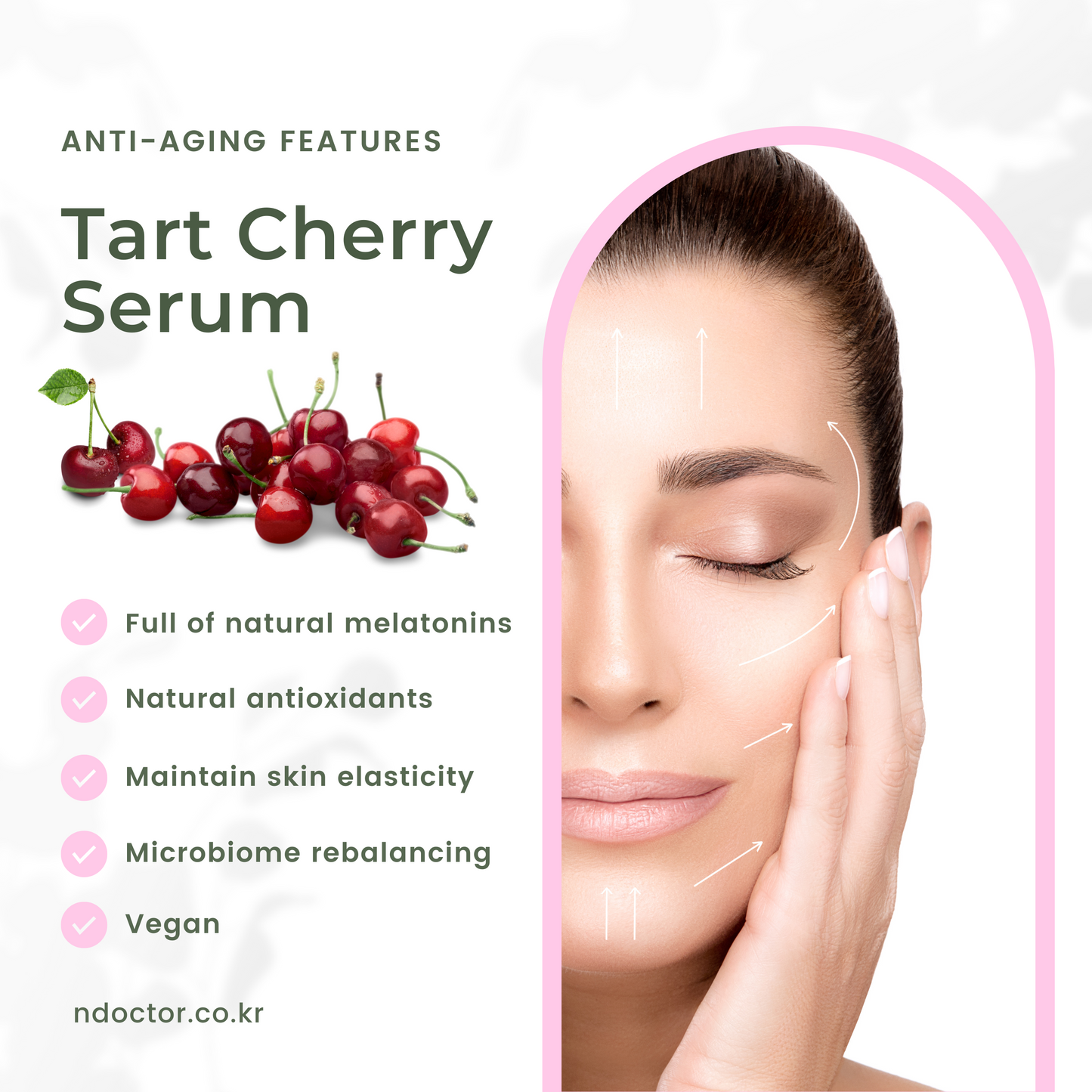 Tart Cherry Serum