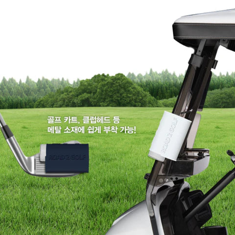 R2G Mate Pro Magnetic Silicon Case